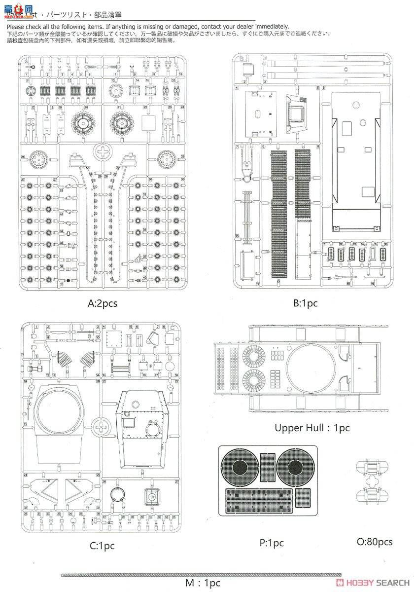 Amusing ̹ 35A025 ̹ARL44