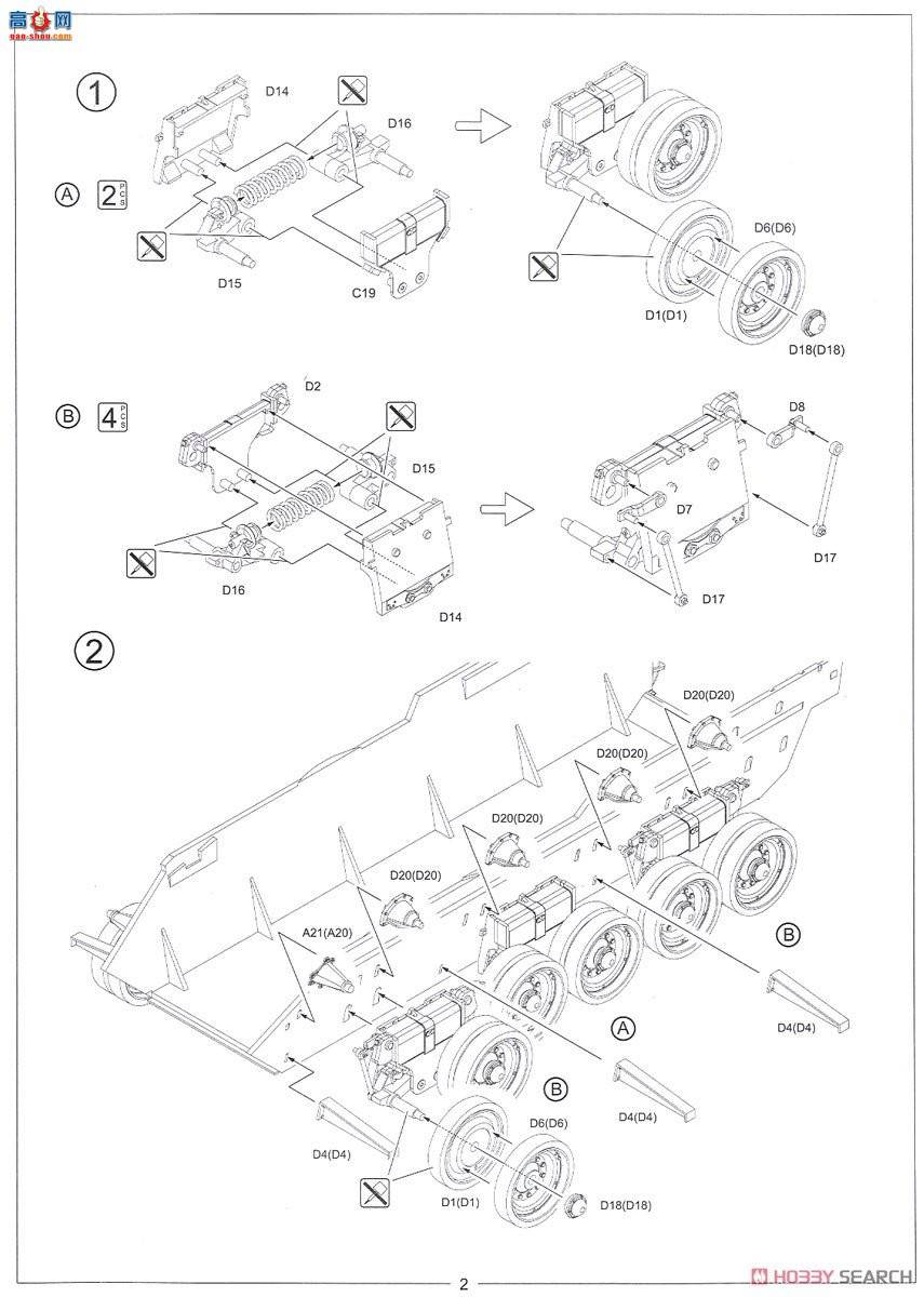 Amusing  35A029 Ӣͷ̹FV4005 ׶2