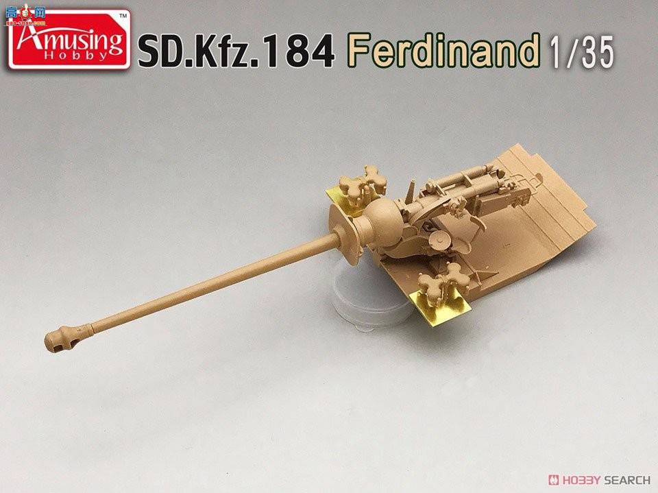 Amusing  35A030 ¹սѵϵ(ڲ)16t Straboػ