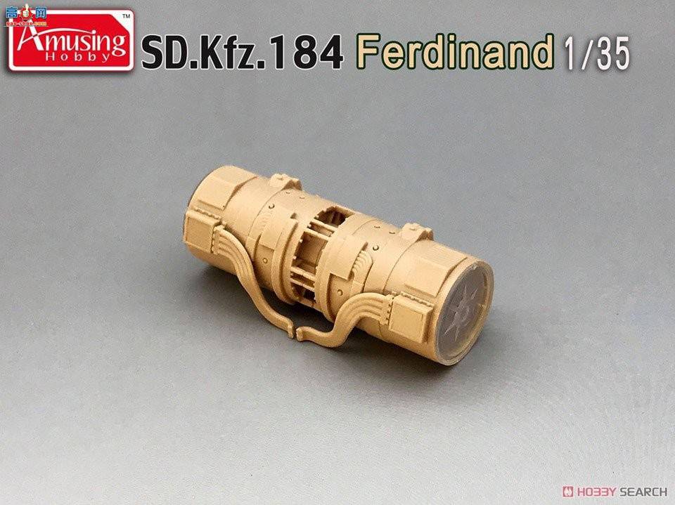 Amusing  35A030 ¹սѵϵ(ڲ)16t Straboػ