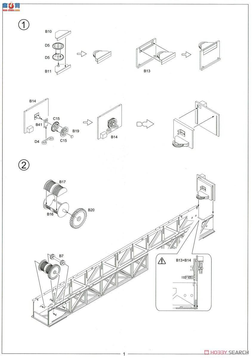 Amusing  35A030 ¹սѵϵ(ڲ)16t Straboػ