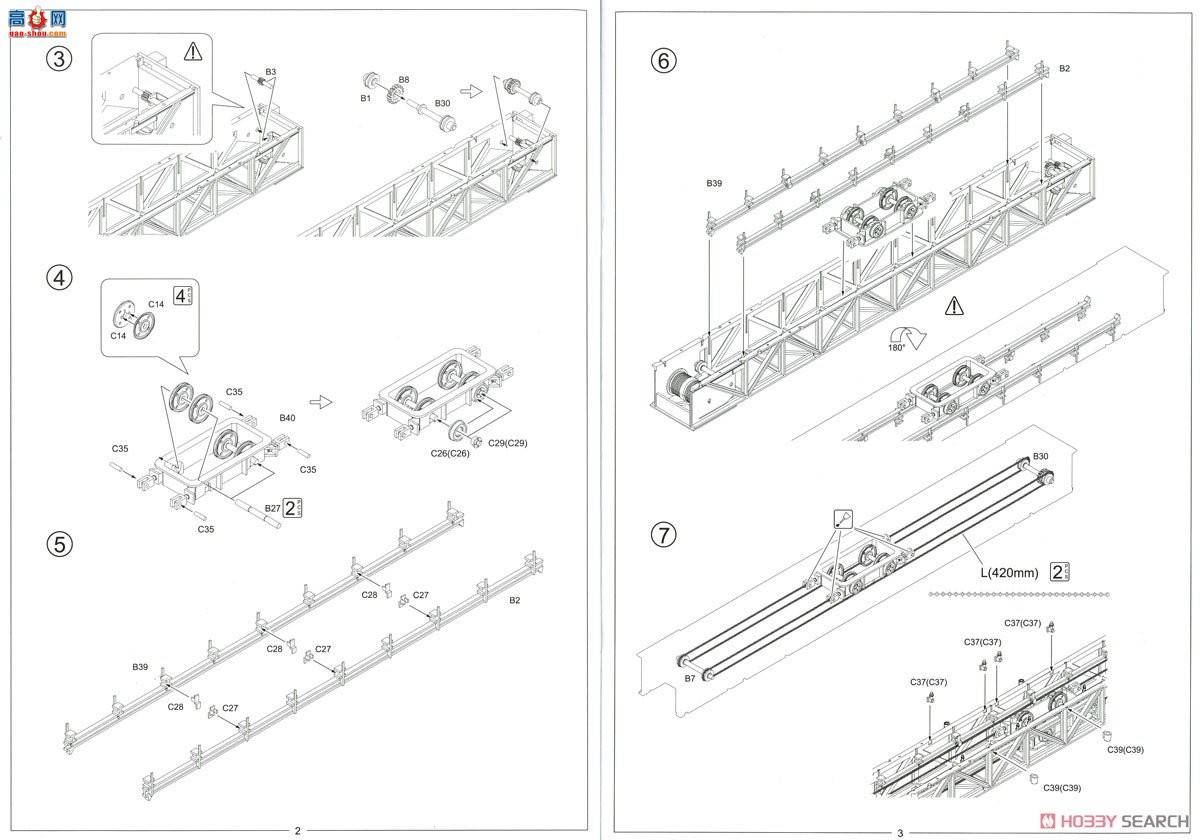 Amusing  35A030 ¹սѵϵ(ڲ)16t Straboػ