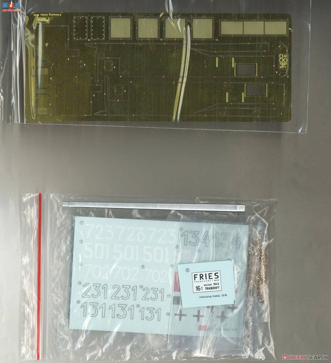 Amusing  35A030 ¹սѵϵ(ڲ)16t Straboػ