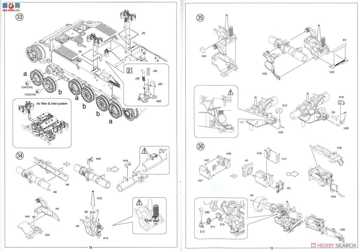 Amusing  35A030 ¹սѵϵ(ڲ)16t Straboػ