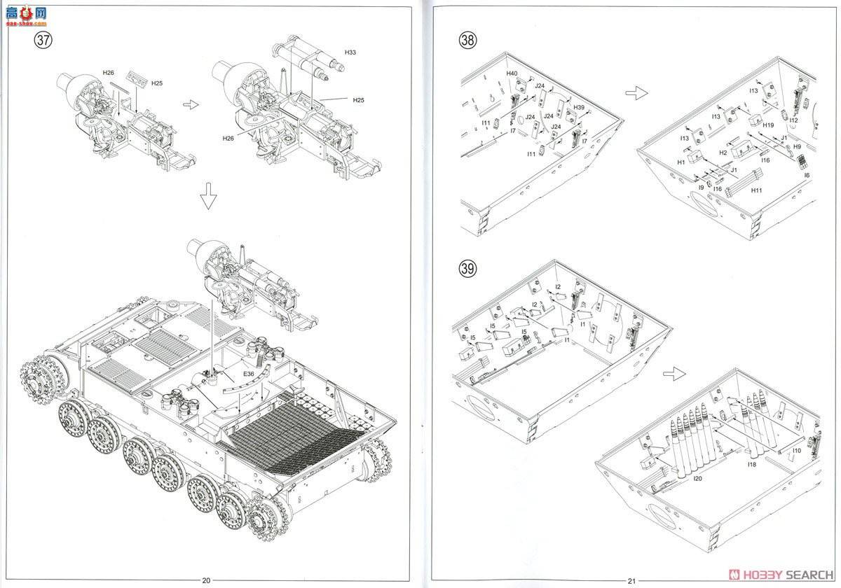 Amusing  35A030 ¹սѵϵ(ڲ)16t Straboػ