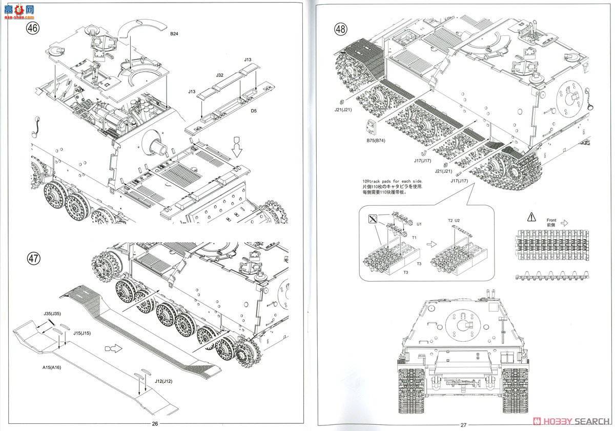 Amusing  35A030 ¹սѵϵ(ڲ)16t Straboػ