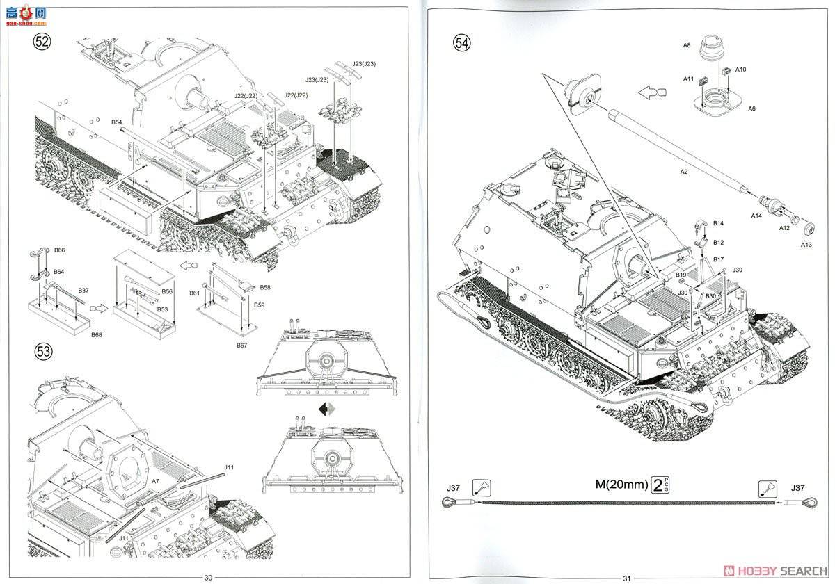 Amusing  35A030 ¹սѵϵ(ڲ)16t Straboػ