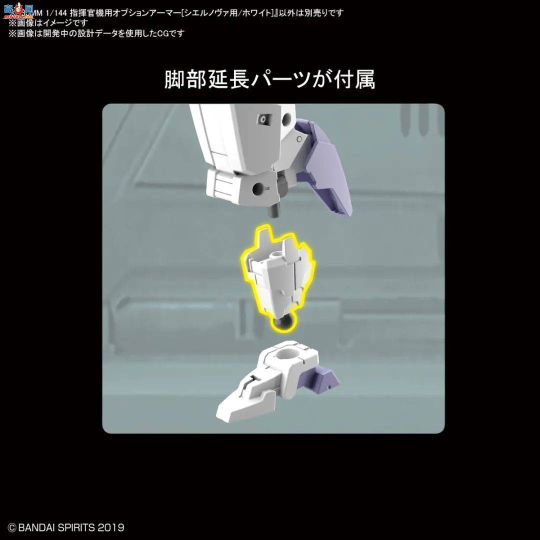 Ʒ30MMϵ