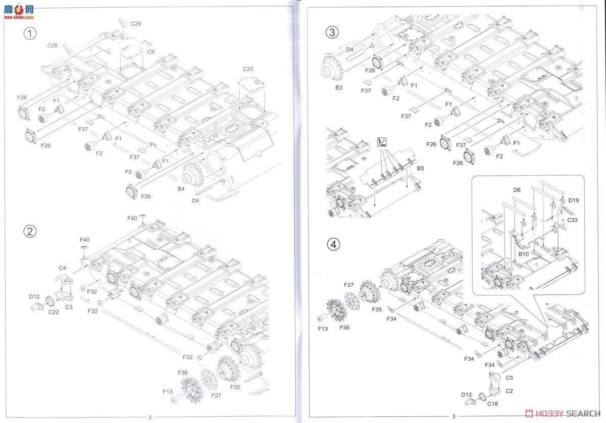 Amusing ̹�� 35A038 T-72M1