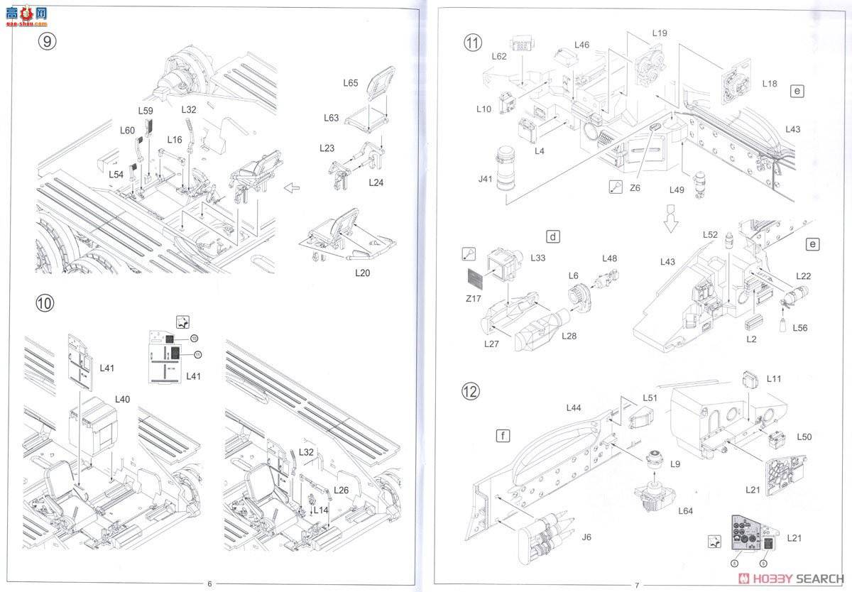 Amusing ̹�� 35A038 T-72M1