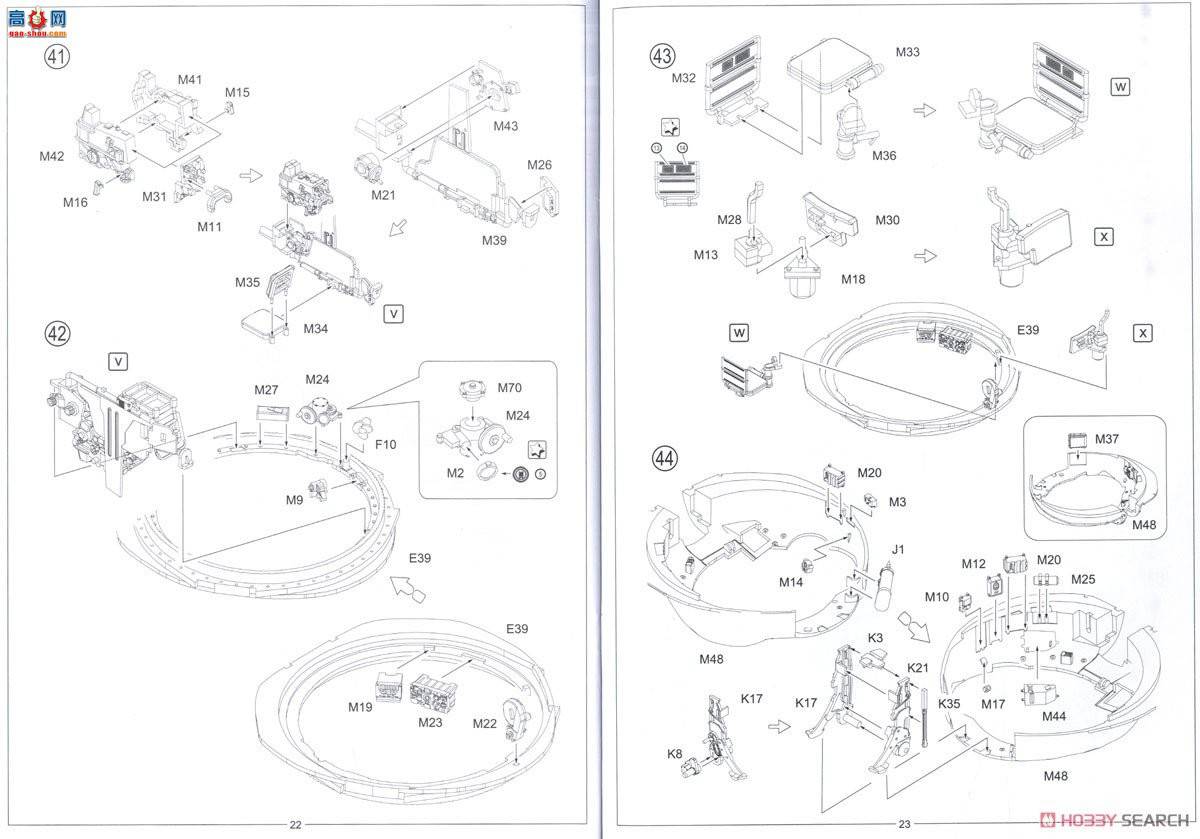 Amusing ̹�� 35A038 T-72M1