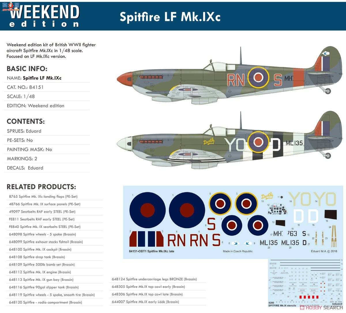 ţħ�� ս���� 84151 ��� LF Mk.IXc ��ĩ��