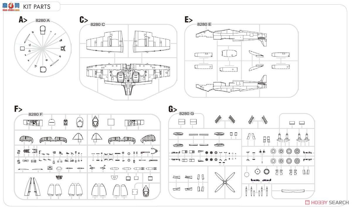 ţħ�� ս���� 84151 ��� LF Mk.IXc ��ĩ��