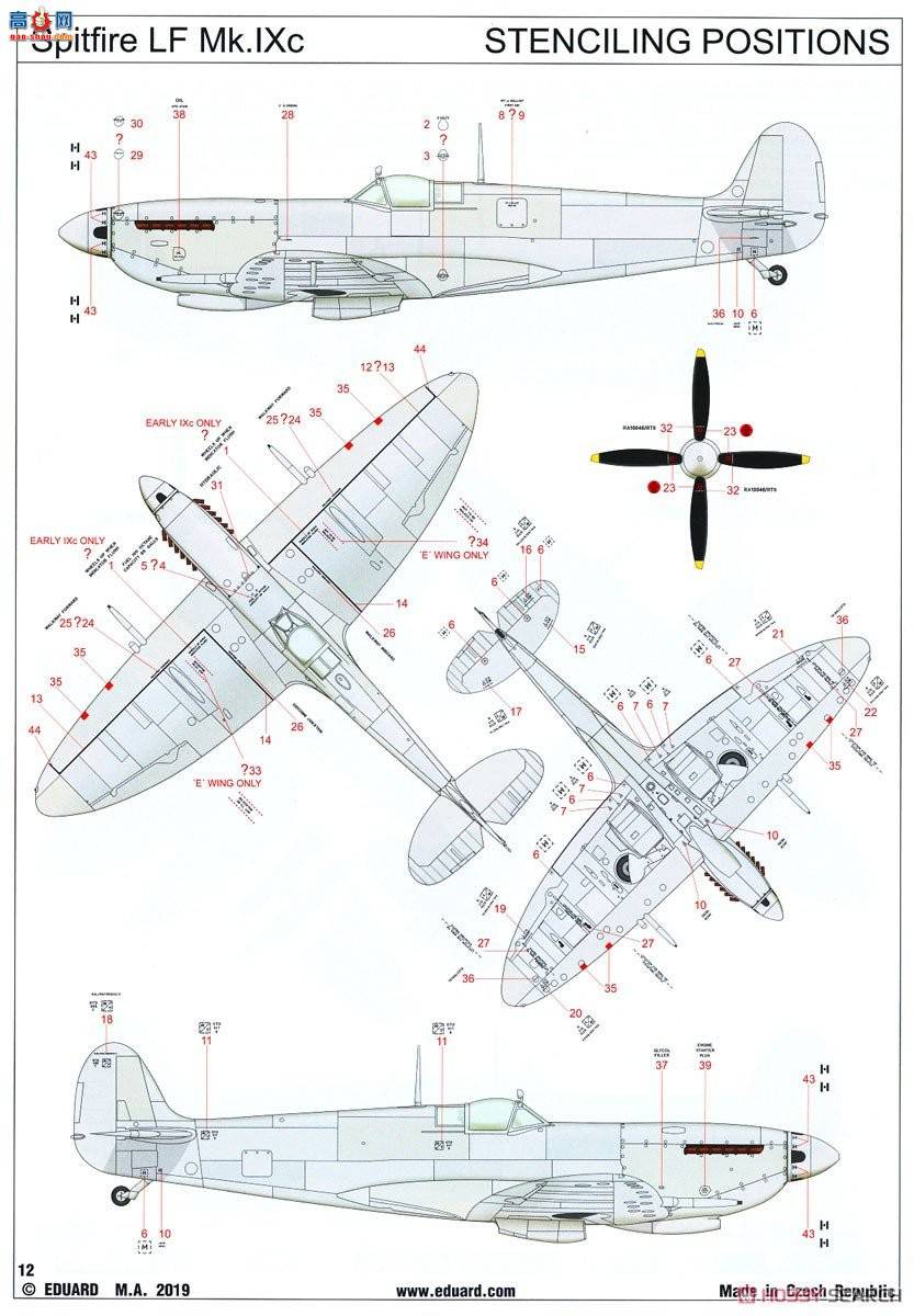 ţħ�� ս���� 84151 ��� LF Mk.IXc ��ĩ��
