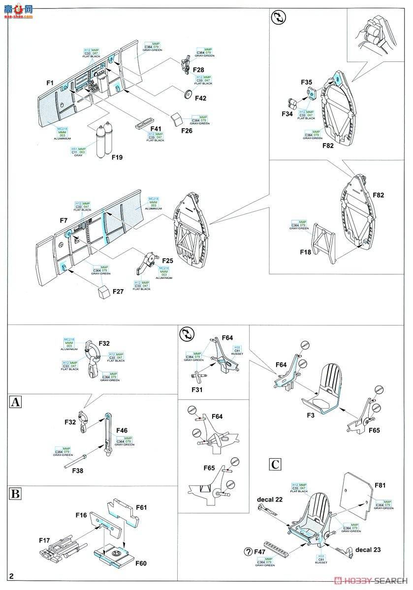 ţħ�� ս���� 84151 ��� LF Mk.IXc ��ĩ��