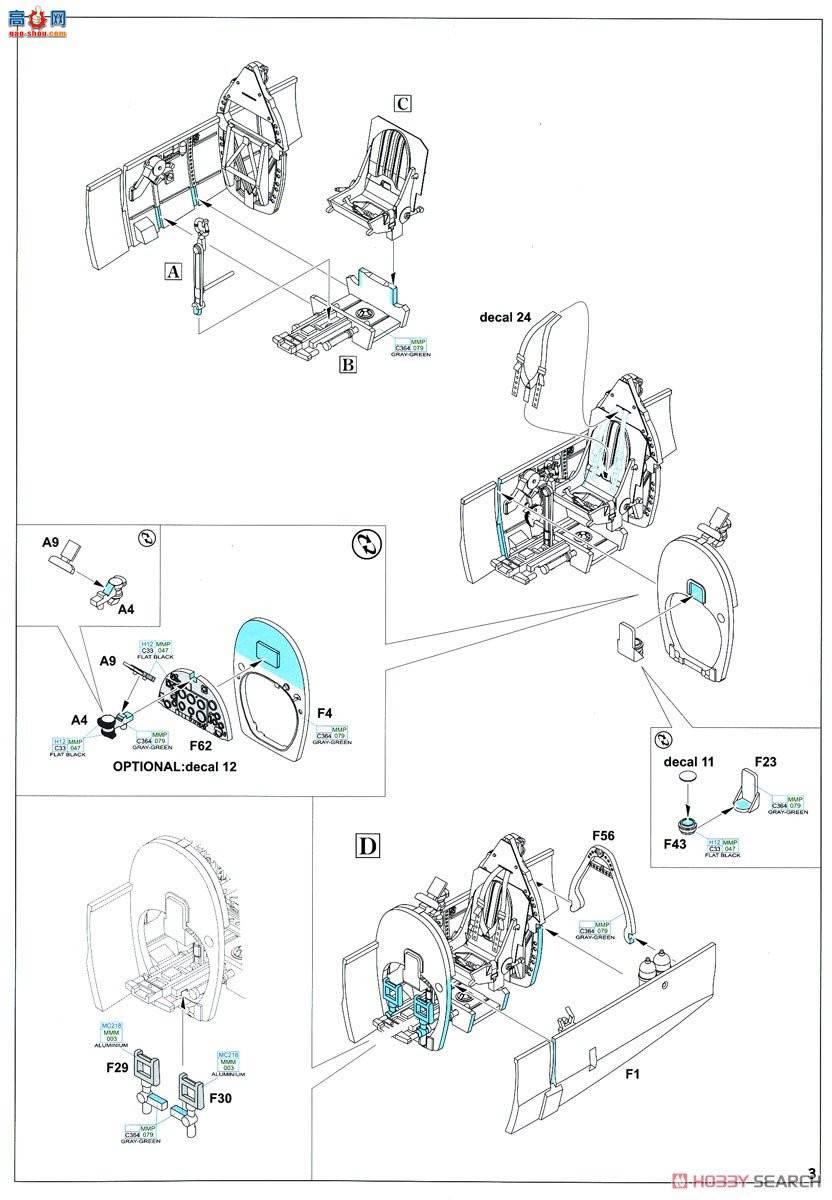 ţħ�� ս���� 84151 ��� LF Mk.IXc ��ĩ��