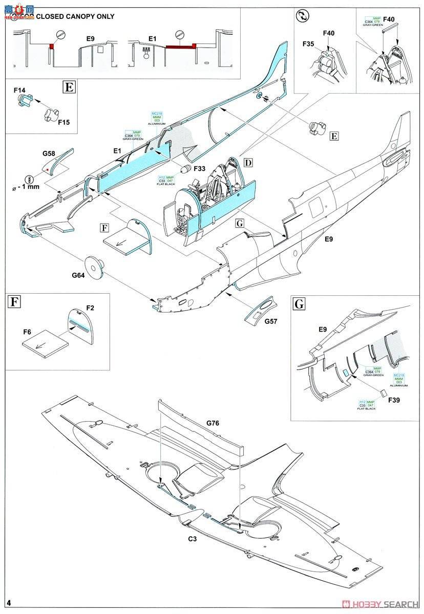 ţħ�� ս���� 84151 ��� LF Mk.IXc ��ĩ��