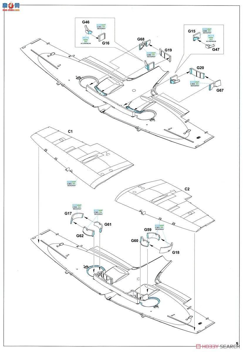 ţħ�� ս���� 84151 ��� LF Mk.IXc ��ĩ��