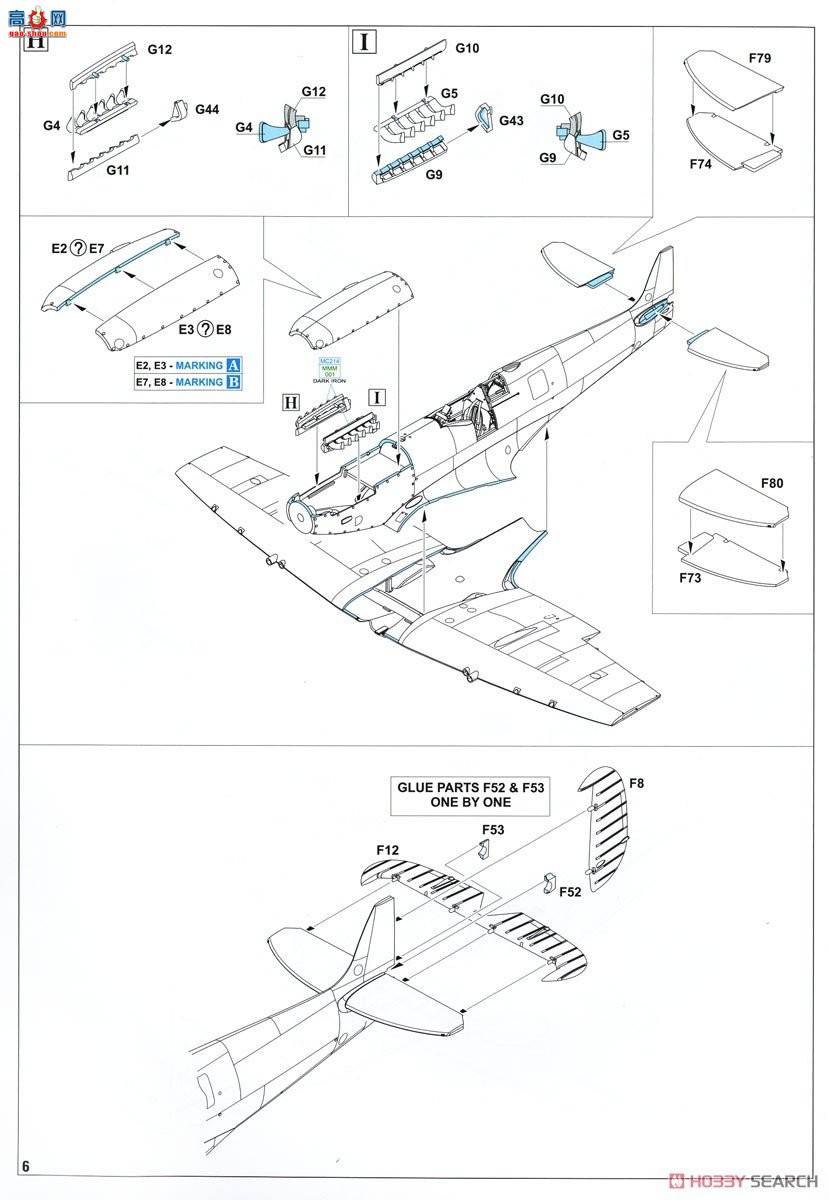 ţħ�� ս���� 84151 ��� LF Mk.IXc ��ĩ��