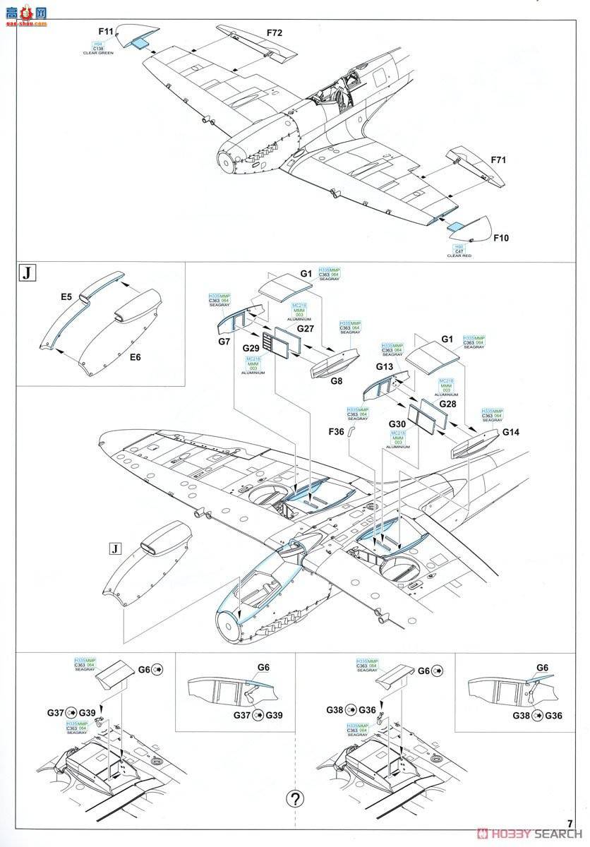 ţħ�� ս���� 84151 ��� LF Mk.IXc ��ĩ��