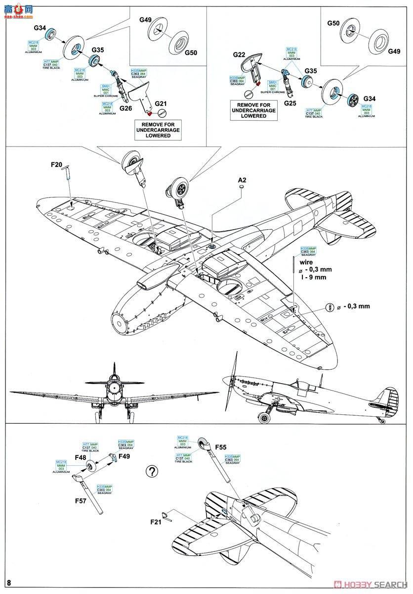 ţħ�� ս���� 84151 ��� LF Mk.IXc ��ĩ��