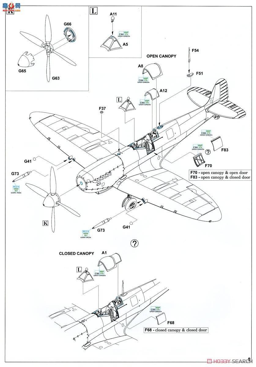 ţħ�� ս���� 84151 ��� LF Mk.IXc ��ĩ��