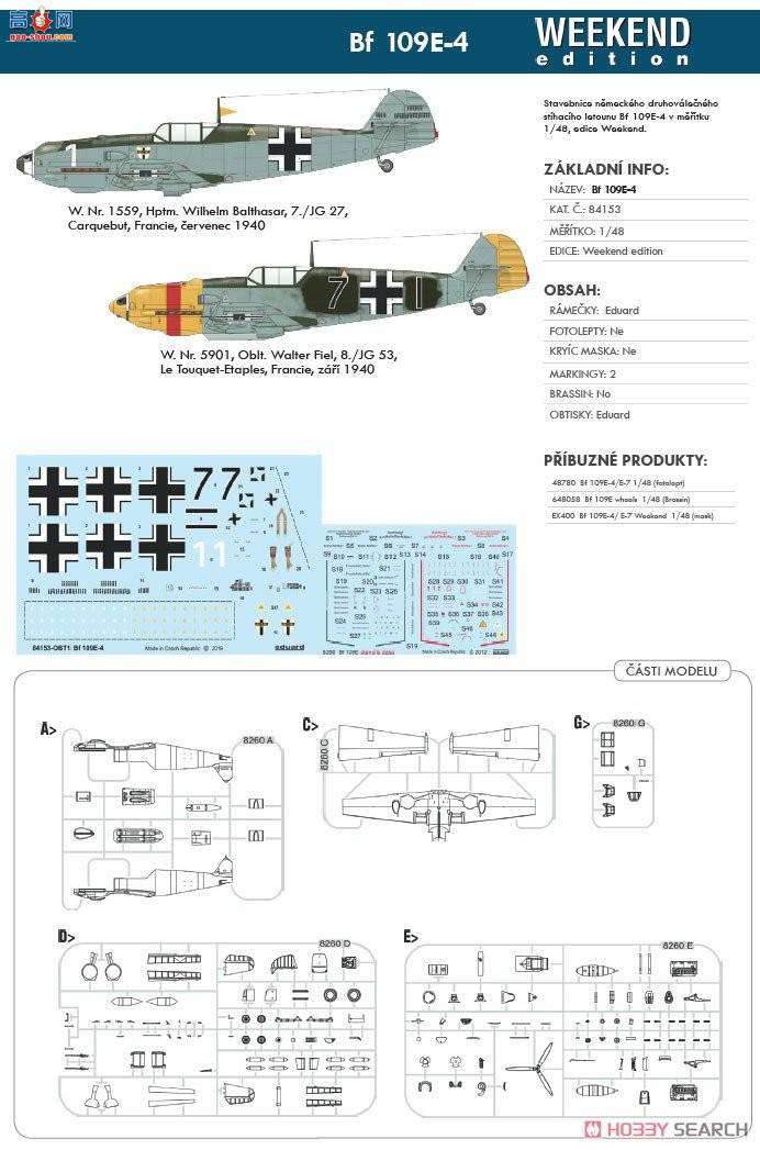 ţħ 84153 Bf 109E-4 ĩ