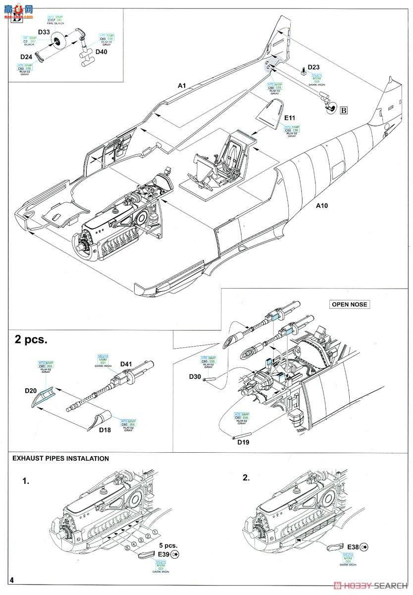 ţħ 84153 Bf 109E-4 ĩ