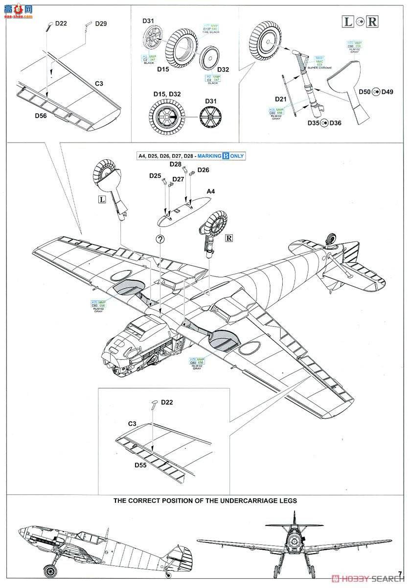 ţħ 84153 Bf 109E-4 ĩ