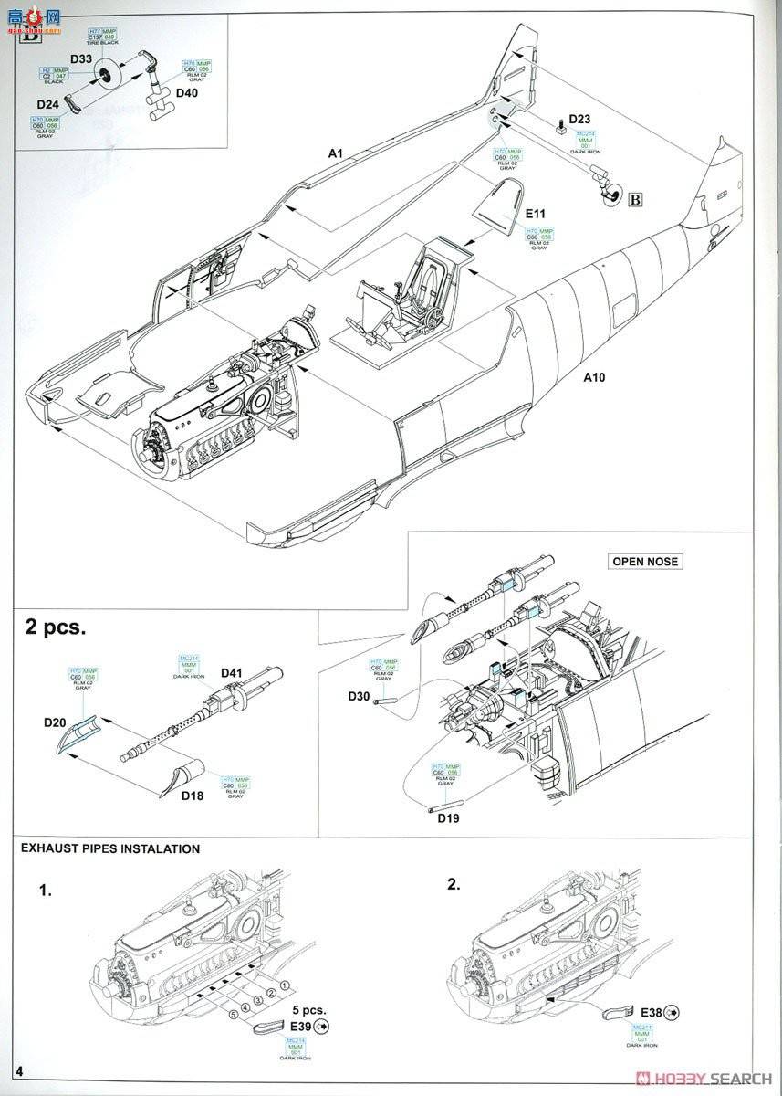 ţħ ս 84157 Bf 109E-3 ĩ