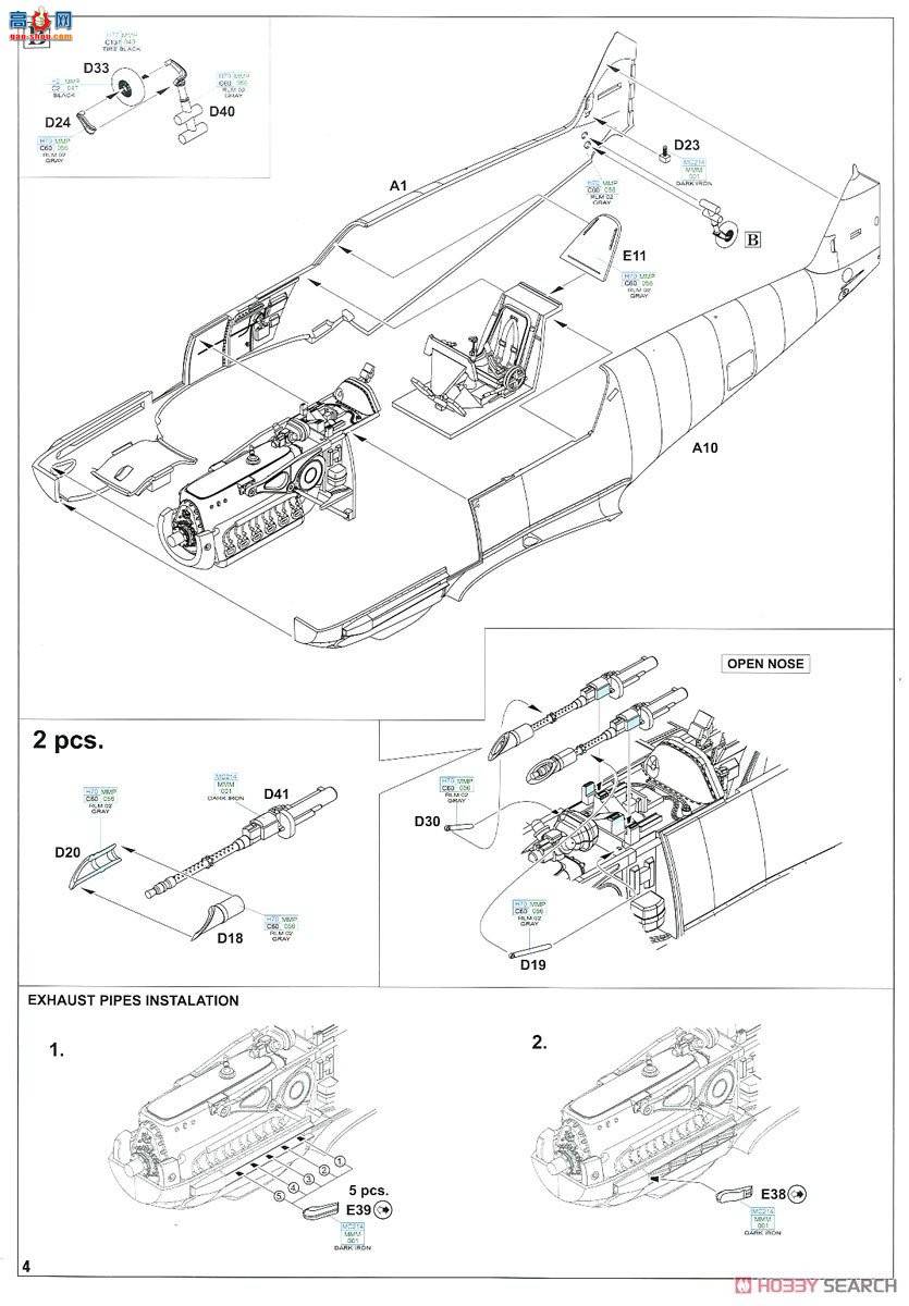 ţħ ս 84158 Bf 109E-1 ĩ