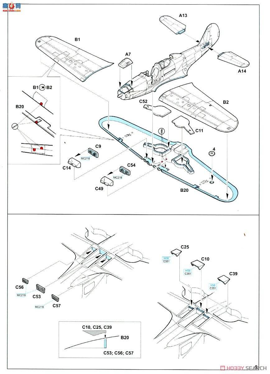 ţħ ս 84161 P-39K/N Aira ۾ ĩ