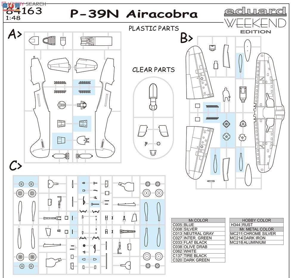 ţħ ս 84163 P-39N Airacobra