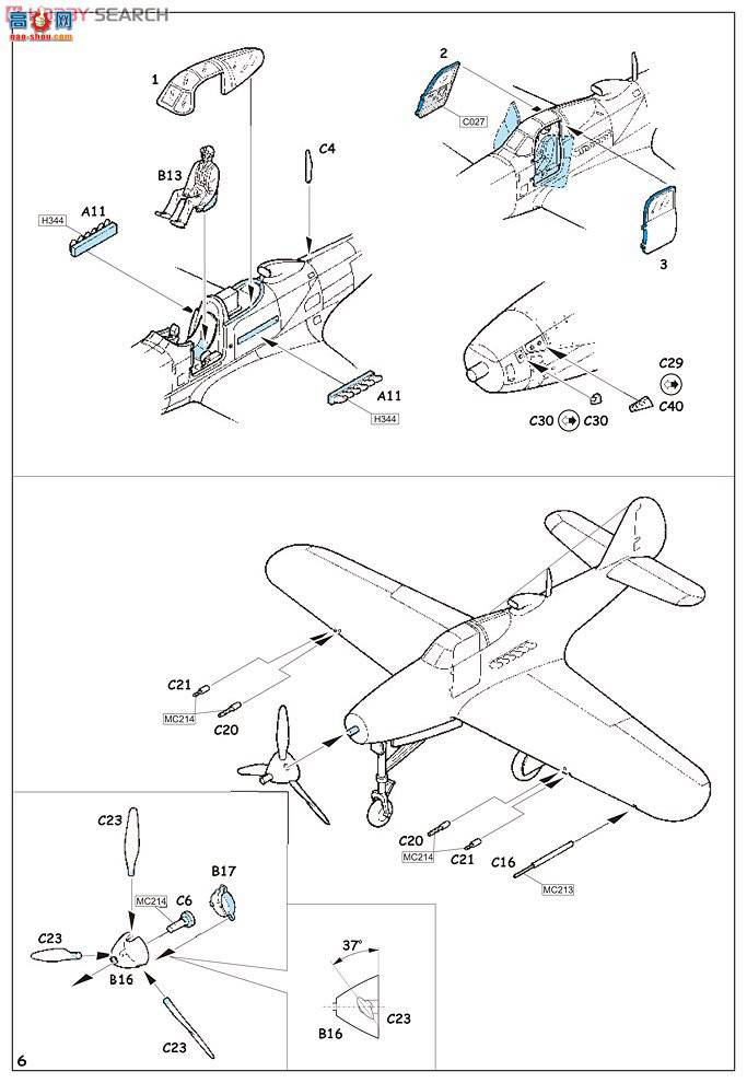 ţħ ս 84163 P-39N Airacobra