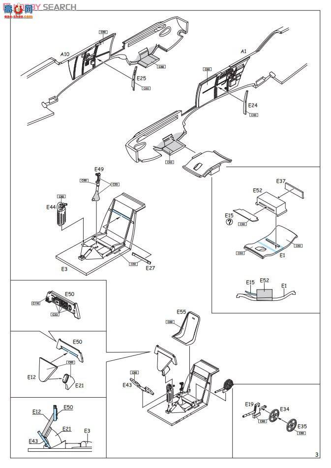 ţħ�� ս���� 84164 ÷��ʩ���� Bf 109E1
