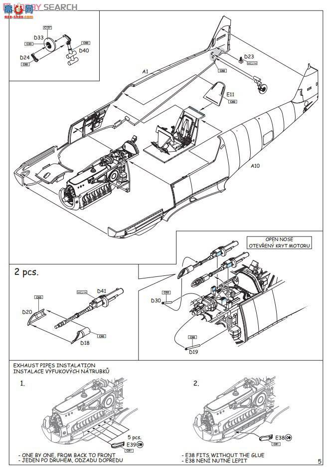 ţħ�� ս���� 84164 ÷��ʩ���� Bf 109E1