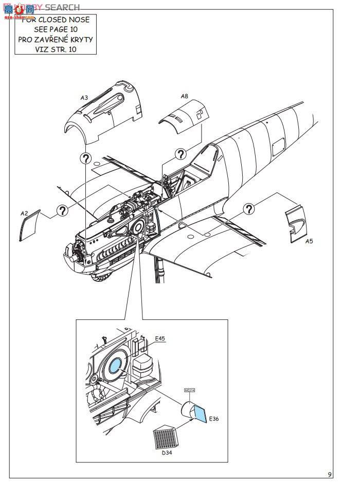 ţħ�� ս���� 84164 ÷��ʩ���� Bf 109E1