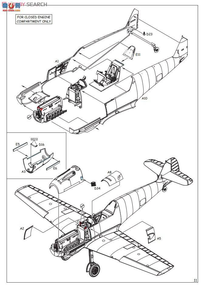 ţħ�� ս���� 84164 ÷��ʩ���� Bf 109E1