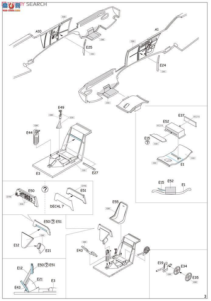 ţħ�� ս���� 84165 BF 109E-3