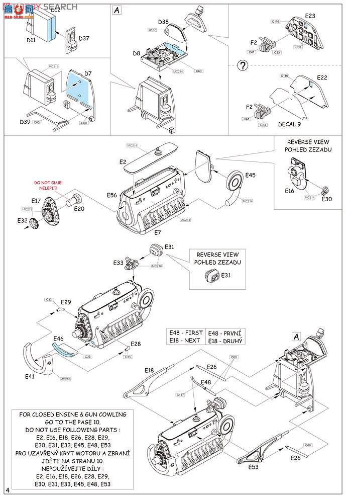 ţħ�� ս���� 84165 BF 109E-3