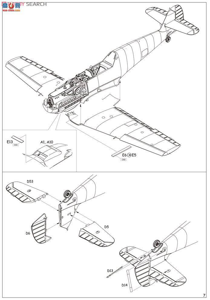 ţħ�� ս���� 84165 BF 109E-3