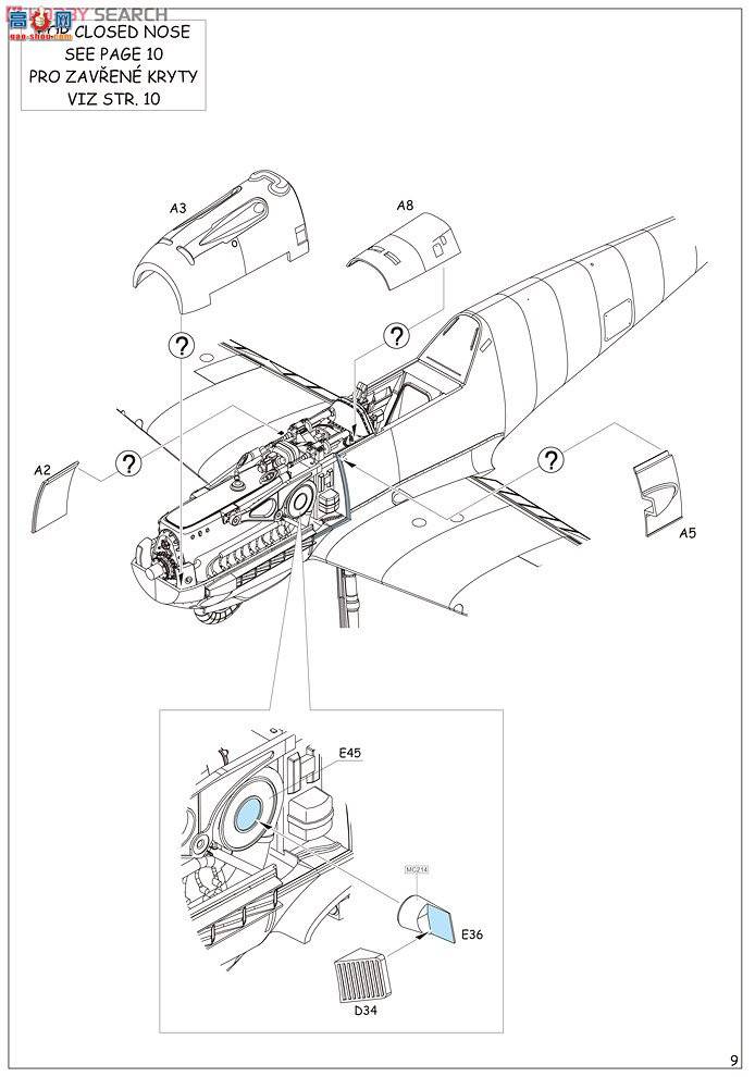 ţħ�� ս���� 84165 BF 109E-3