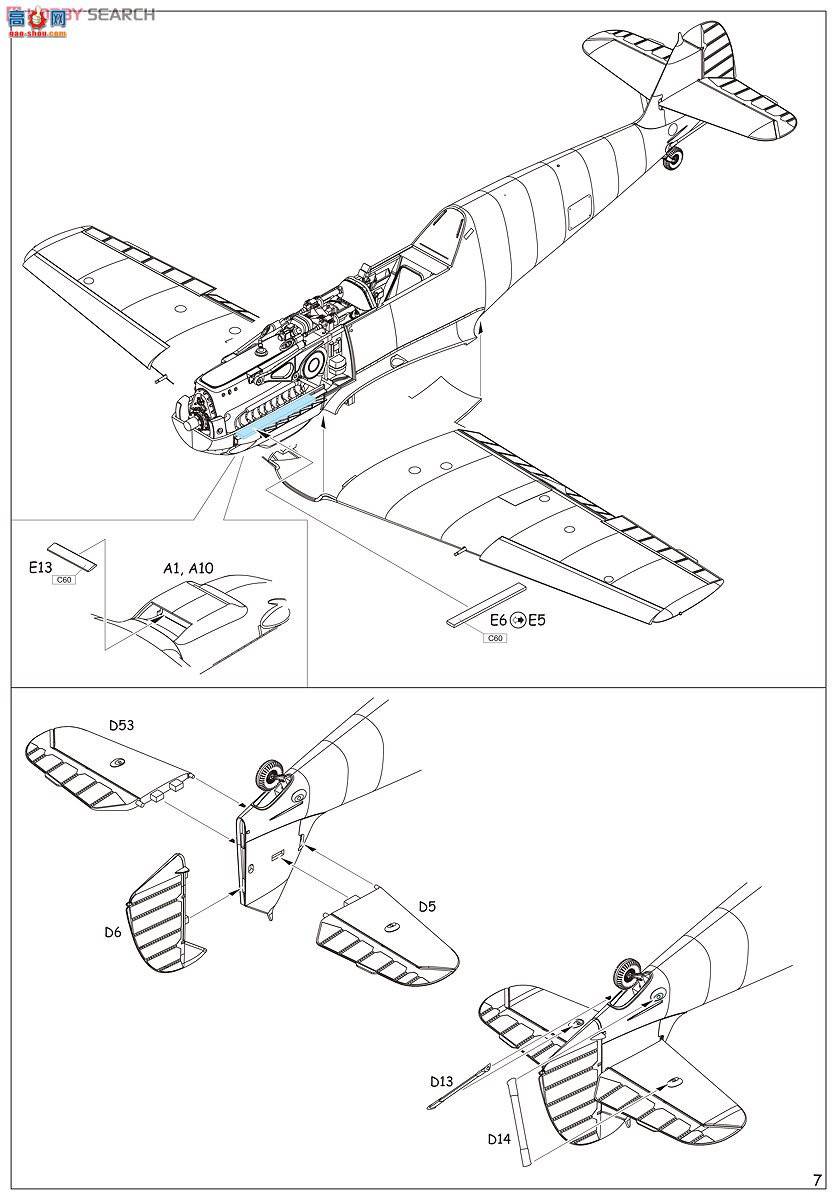 ţħ ս 84166 BF 109E-4