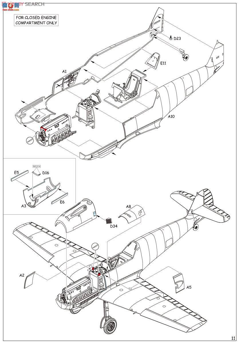 ţħ ս 84166 BF 109E-4