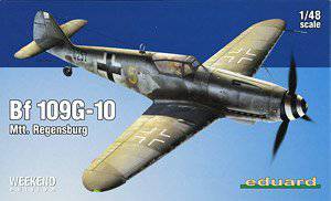 ţħ ս 84168 Bf 109G-10 MTT ׸˹ ĩ