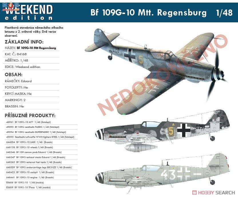 ţħ�� ս���� 84168 Bf 109G-10 MTT �׸�˹������ ��ĩ��