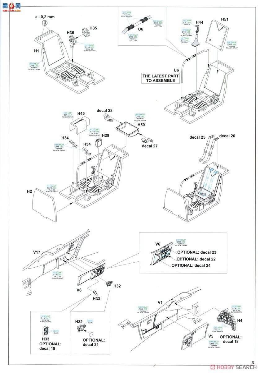ţħ�� ս���� 84168 Bf 109G-10 MTT �׸�˹������ ��ĩ��