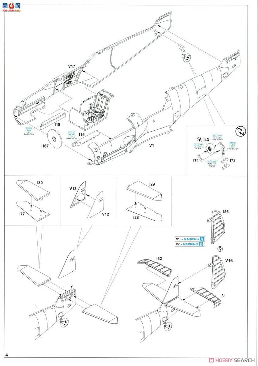 ţħ�� ս���� 84168 Bf 109G-10 MTT �׸�˹������ ��ĩ��