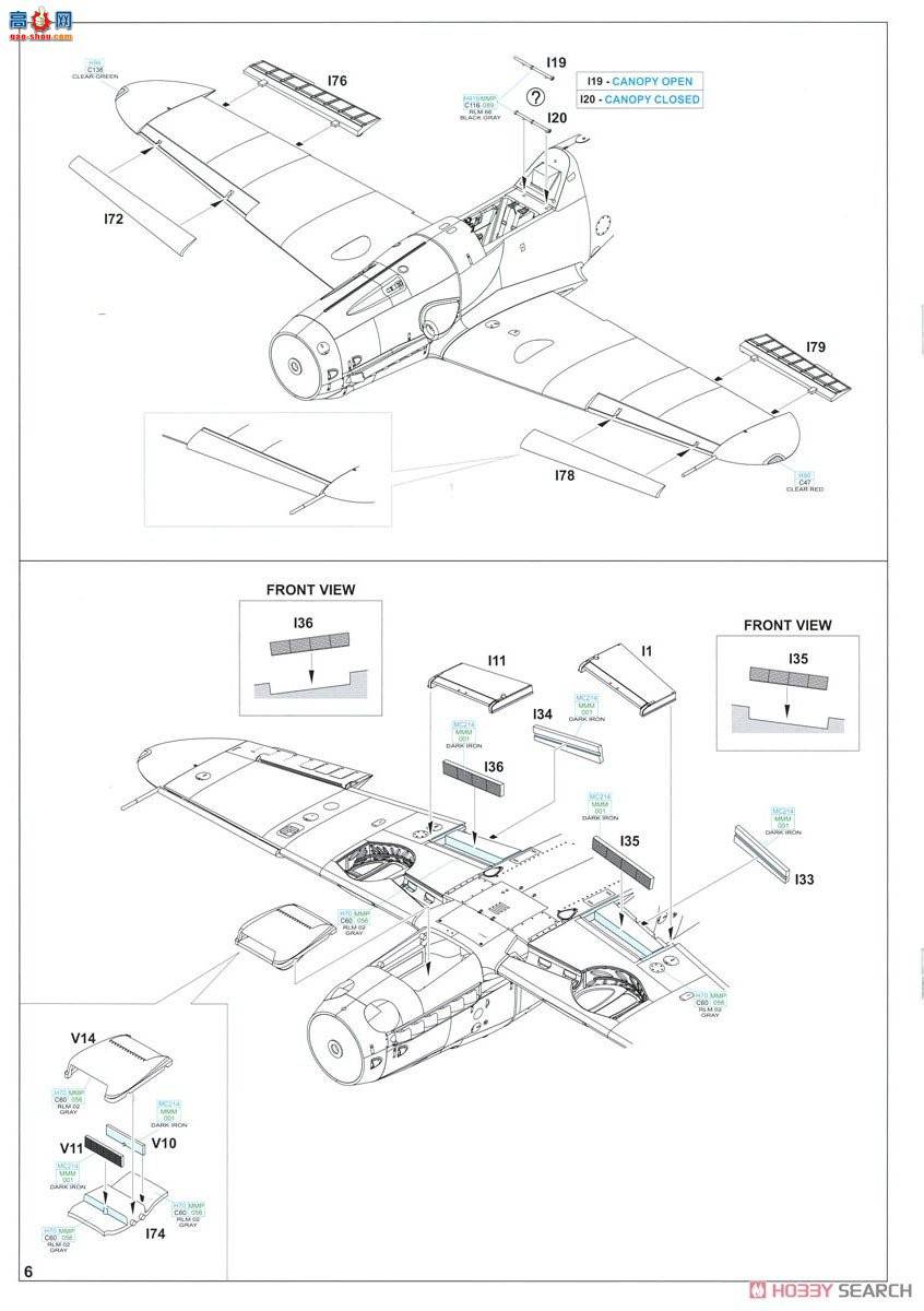 ţħ�� ս���� 84168 Bf 109G-10 MTT �׸�˹������ ��ĩ��