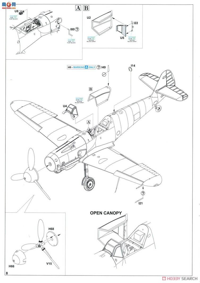 ţħ�� ս���� 84168 Bf 109G-10 MTT �׸�˹������ ��ĩ��